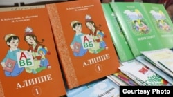 Кіргізстан вырашыў пакуль не замяняць кірыліцу лацінкай