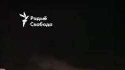 Меркаванае відэа гібелі Аляксандра Тарайкоўскага 10 жніўня