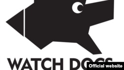 Лягатып фэстывалю «Watch Docs Belarus», цяпер пастаўленага на паўзу