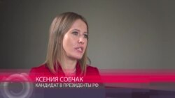 «Місія была паказаць, што Расея – гэта ня Пуцін». Вялікае інтэрвію Сабчак пра паездку ў ЗША