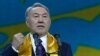 Казахстан: «лідэр нацыі» ідзе на пяты тэрмін