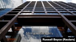 Галоўны офіс фінансавай карпарацыі Morgan Stanley ў Лёндане