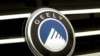 Лога Geely, 2 студзеня 2022 году