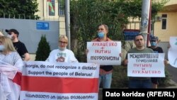 Пікет каля пасольства Беларусі ў Тбілісі