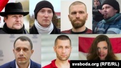 Разам на лаве падсудных будуць 7 палітвязьняў: Максім Вінярскі, Сяргей Казлоў, Андрэй Войніч, Павал Севярынец, Павал Юхневіч, Яўген Афнагель, Ірына Шчасная