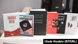 Кнігі намінантаў прэміі Гедройця — 2018