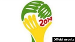 Logo Of "Football-2014 in Brasil"