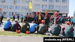 Ілюстрацыйнае фота. Страйк на «Беларуськаліі» 17 жніўня