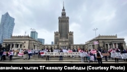 Акцыя беларусаў у Варшаве, Польшча. Ілюстрацыйнае фота