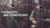 Псыхалягічны партрэт выбарнікаў Зяленскага і Парашэнкі — хто гэтыя людзі?