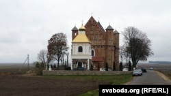 Ілюстрацыйнае фота. Царква Сьвятога Арханёла Міхаіла ў Сынкавічах на Горадзеншчыне